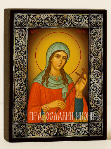 Православна икона на Света Марина с рамка от дървесни мотиви