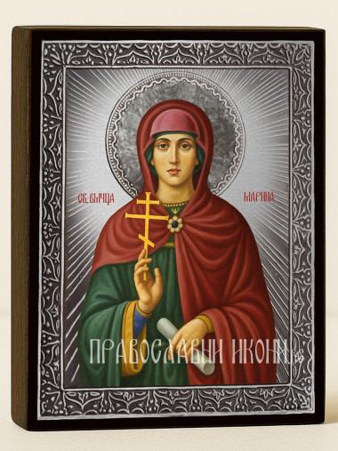 Сребърна икона на Света Марина с декоративни сребърни лъчи и рамка