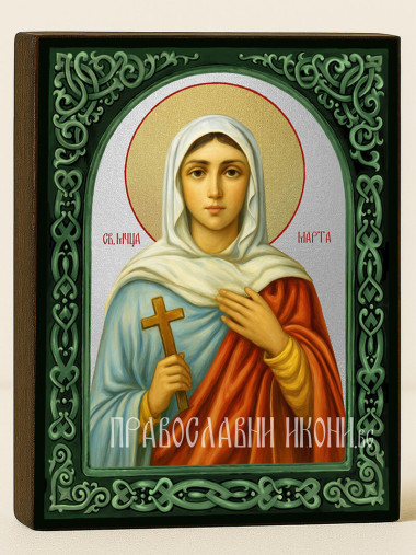 Сребърна икона на Св. Марта със зелен флорален свод