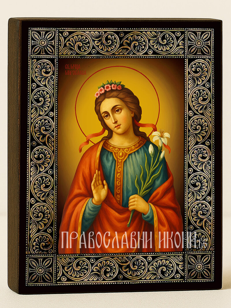 Икона на Св. Мирослава с рамка с флорални мотиви