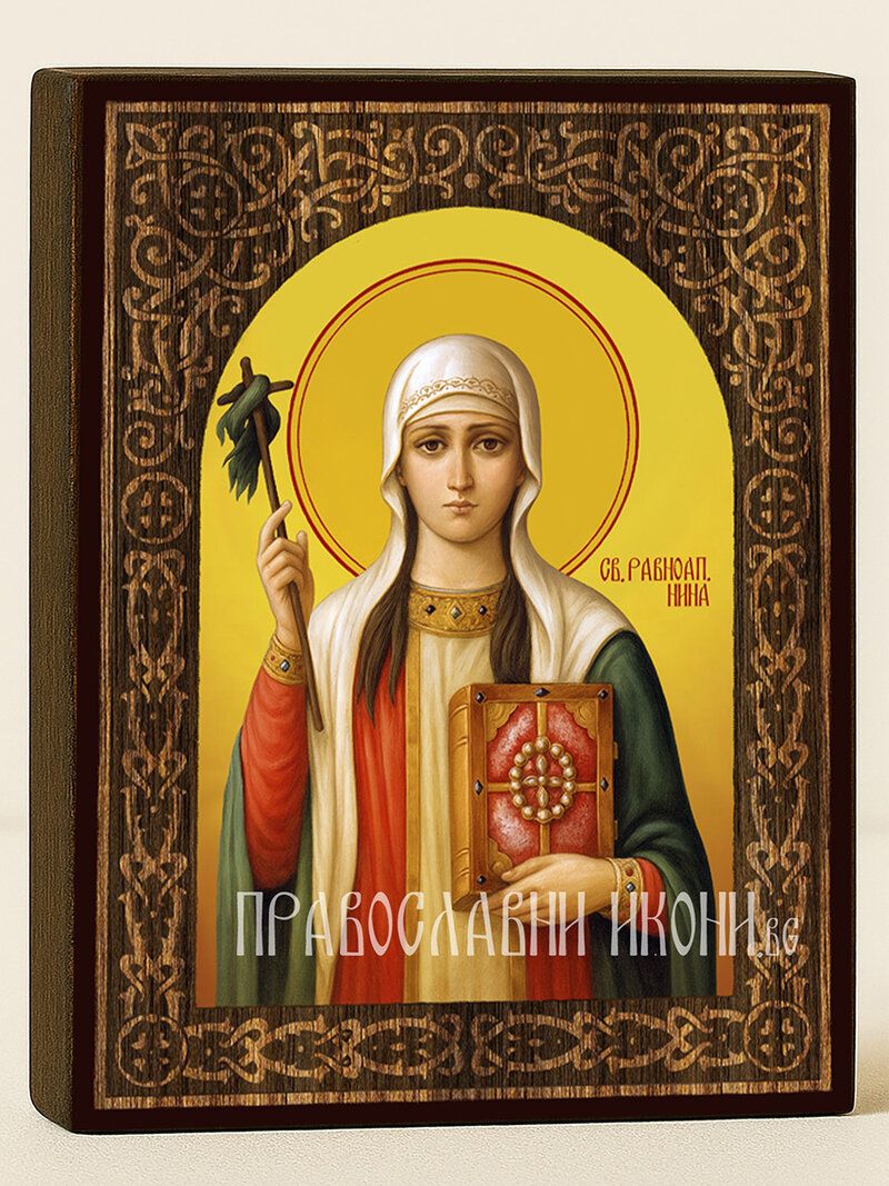 Икона на Св. Нина с флорален дървесен свод