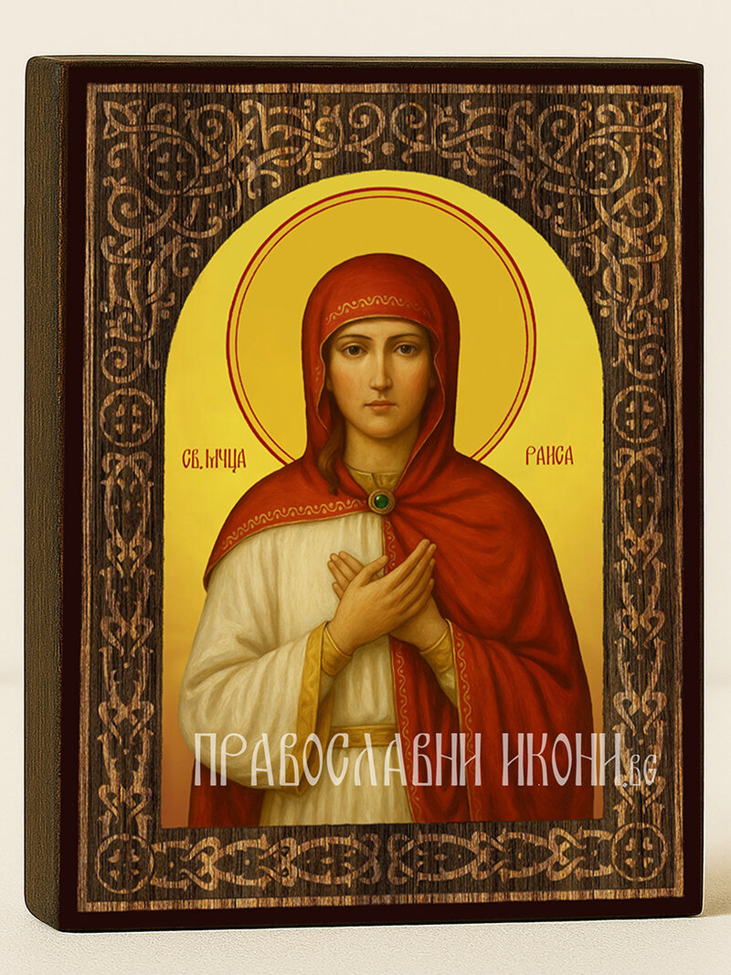Икона на Св. Раиса с флорален дървесен свод