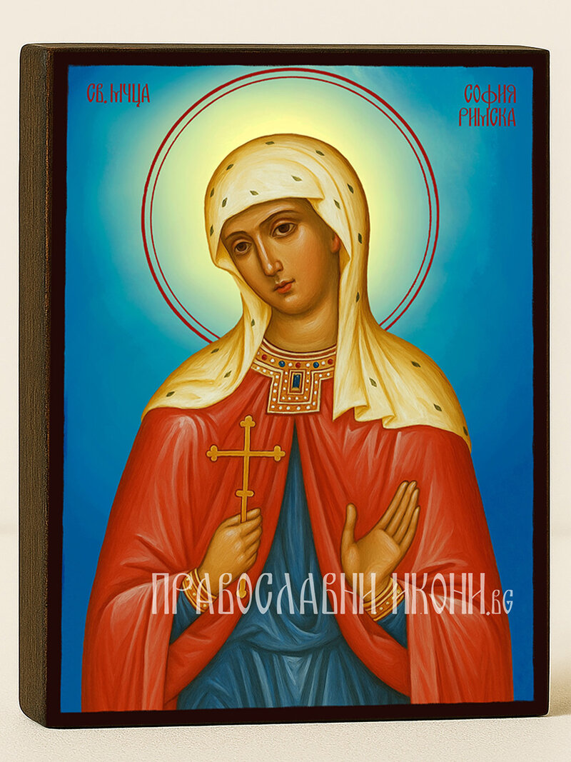 Икона на Св. София с небесен фон
