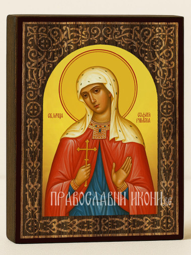 Икона на Св. София с флорален дървесен свод