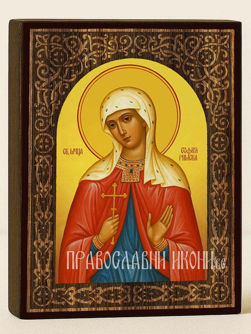 Икона на Св. София с флорален дървесен свод