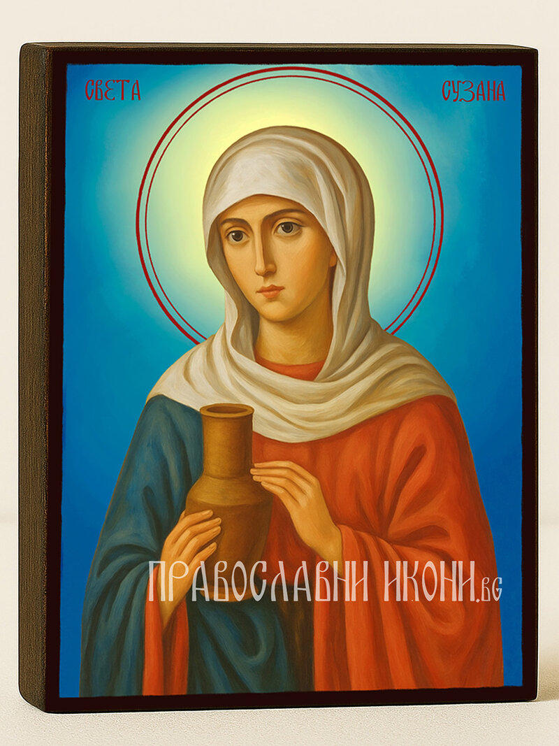 Икона на Св. Сузана с небесен фон