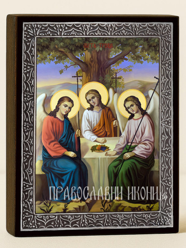 Икона на Света Троица Старозаветна - сребърна рамка