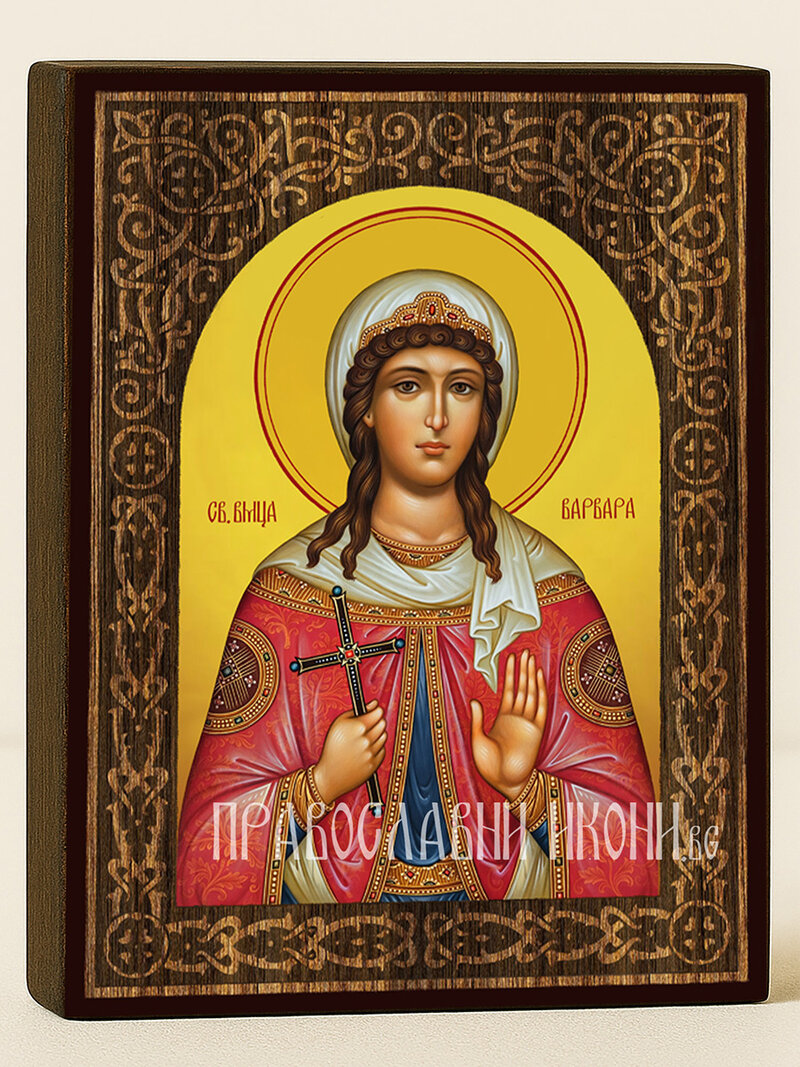 Икона на Света Варвара с флорален дървесен свод