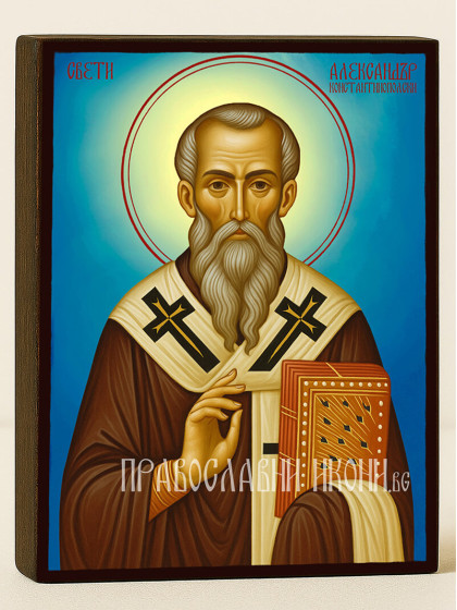 Икони на св. Александър