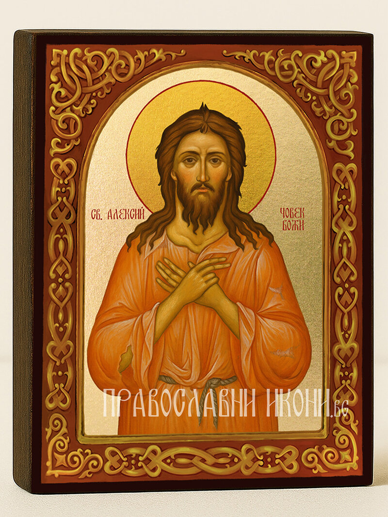 Икона на Свети Алексий, човек Божий, със златен фон и флорален свод