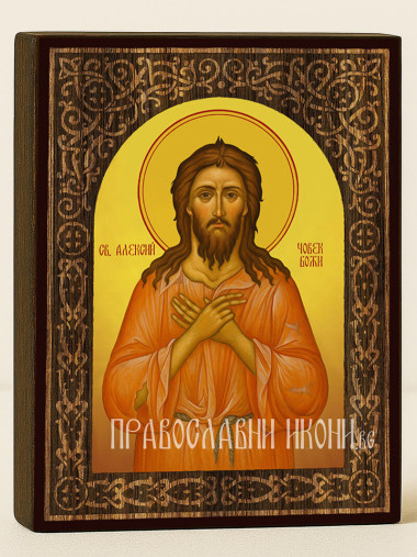 Икона на Свети Алексий, човек Божий, с дървесен флорален свод