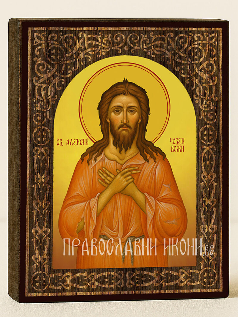 Икона на Свети Алексий, човек Божий, с дървесен флорален свод