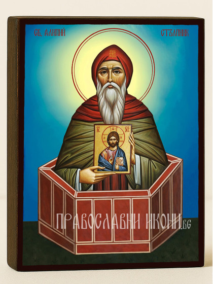 Икони на свети Алипий Стълпник