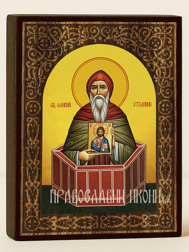 Икона на Свети Алипий Стълпник с дървесен флорален свод