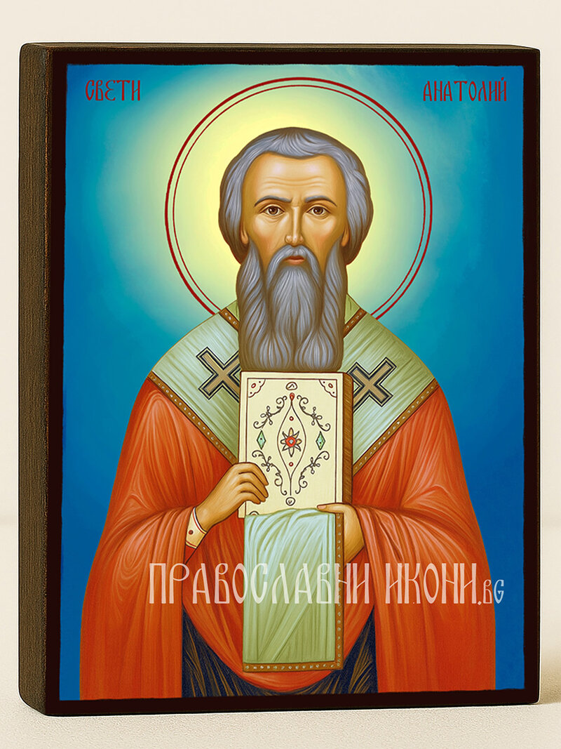 Икона на Свети мъченик Анатолий с небесен фон