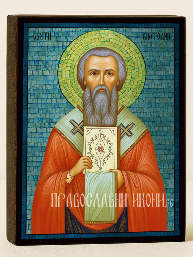 Сребърна икона на Свети мъченик Анатолий със синя мозайка