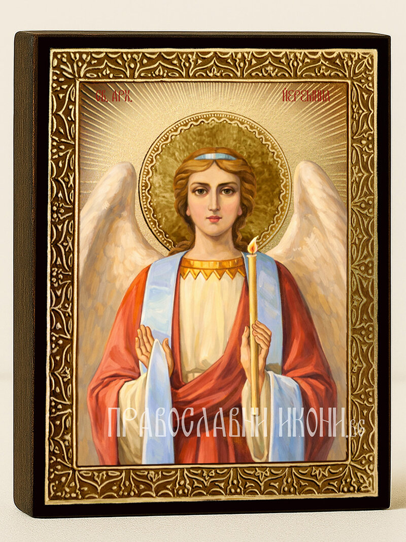 Златна икона на Св. Архангел Йеремиил с лъчи и рамка