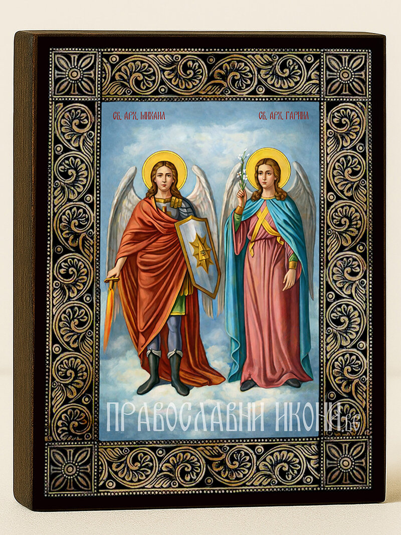 Икона на Св. Архангел Михаил и Св. Архангел Гавриил с флорална рамка