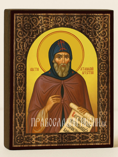 Икона на Свети Атанасий Брестки с дървесен флорален свод