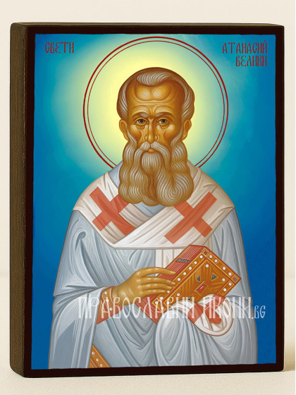 Икони на свети Атанасий Велики