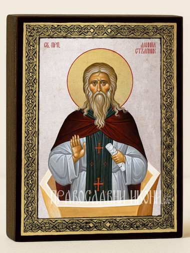 Икона на Св. Даниил Стълпник със сребърен фон и златна рамка