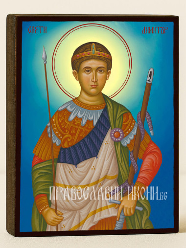 Икона на Св. Димитър с небесен фон
