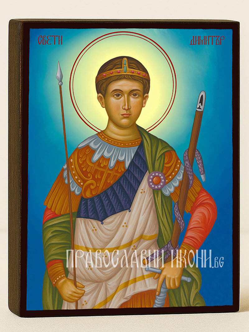 Икона на Св. Димитър с небесен фон