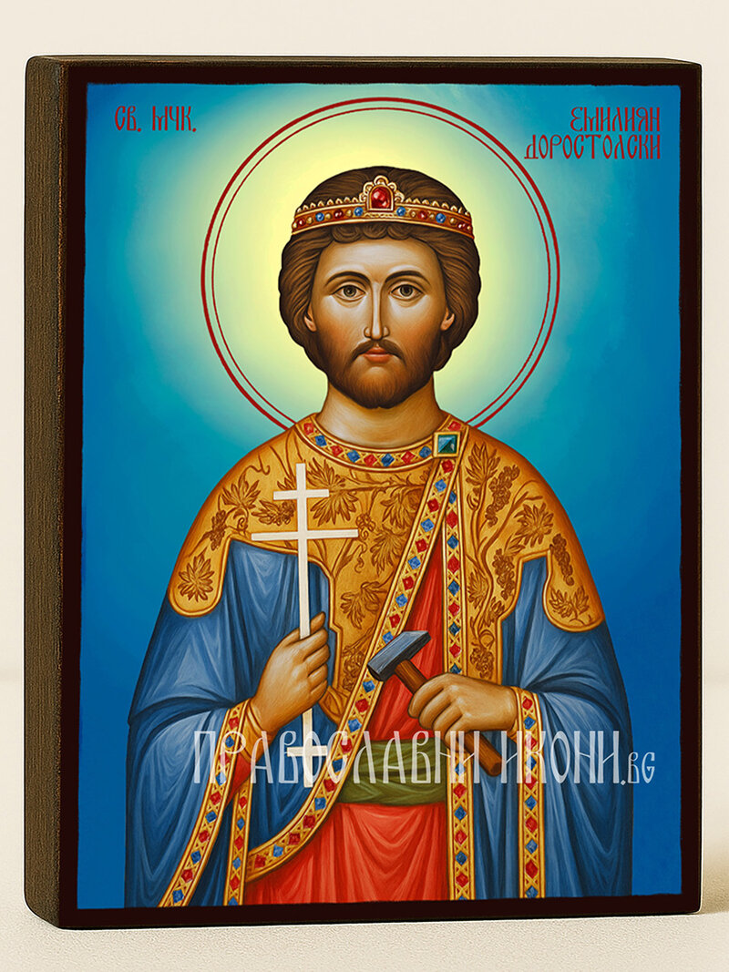 Икона на Св. Емилиан с небесен фон