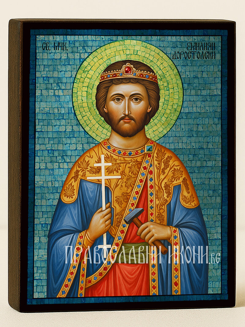 Сребърна икона на Св. Емилиан със синя мозайка