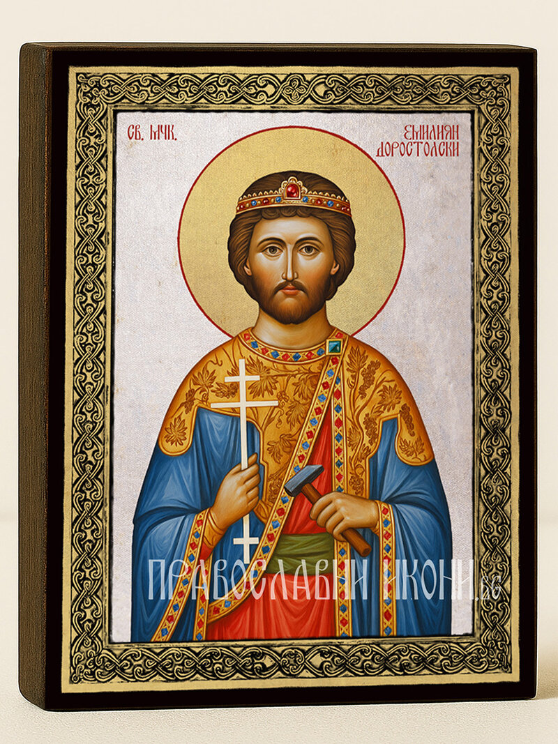 Икона на Св. Емилиан със сребърен фон и златна рамка