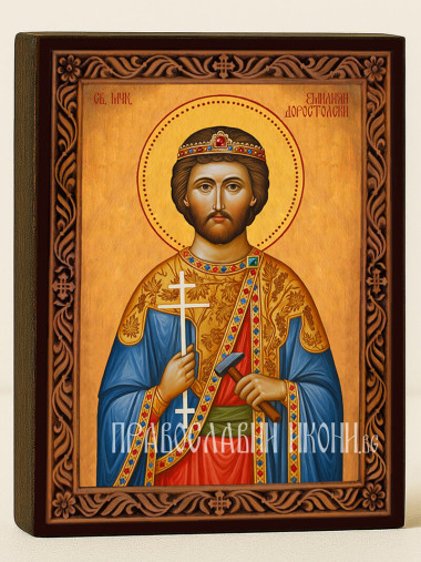 Икона на Св. Емилиан с охрен фон и декоративна рамка