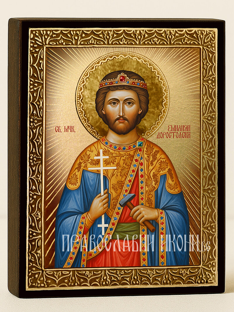 Икона на Св. Емилиан със златист фон с лъчи и рамка