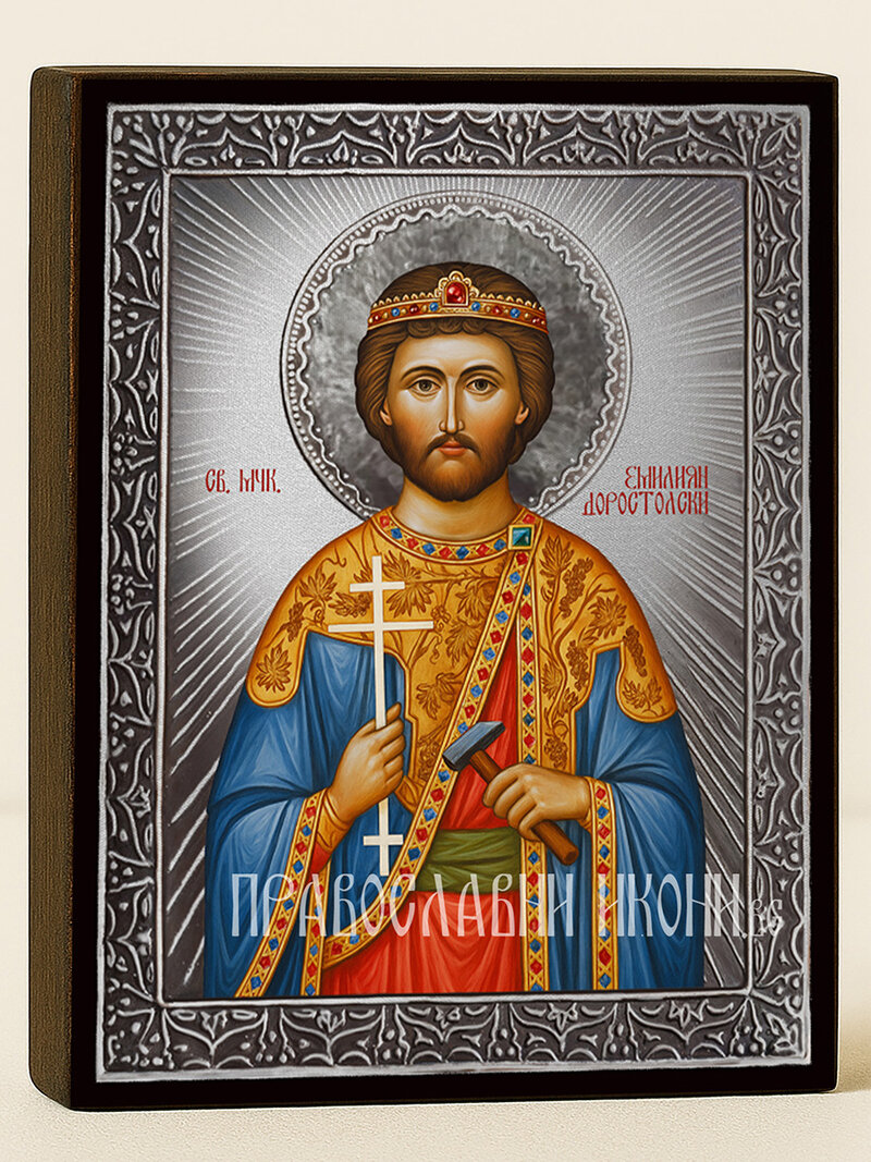 Сребърна икона на Св. Емилиан със сребрист фон с лъчи и рамка