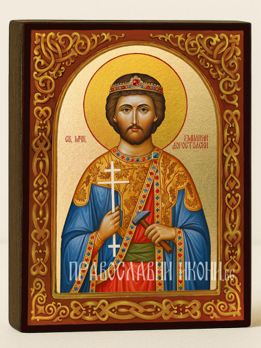 Икона на Св. Емилиан с флорален декоративен свод и златен фон
