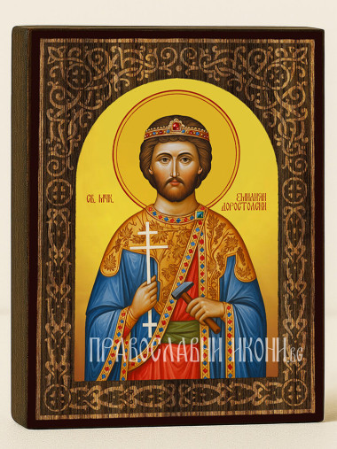 Икона на Св. Емилиан с флорален дървесен свод на жълт фон
