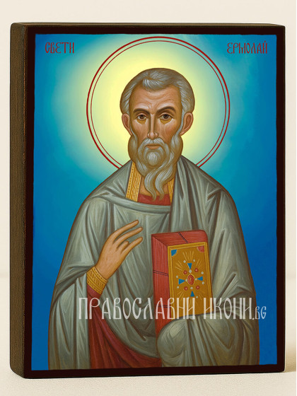 Икони на свети Ермолай Никомидийски 