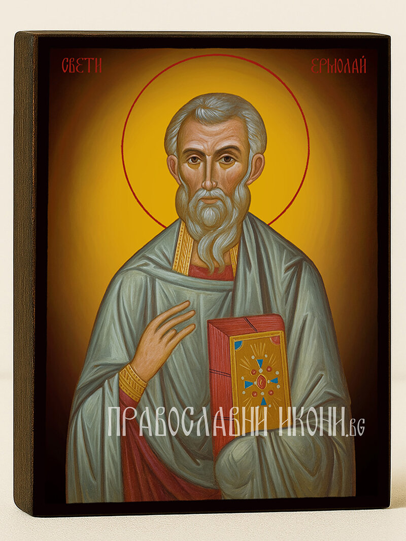 Икона на Св. Ермолай с жълт фон със затъмняване