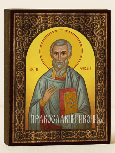 Икона на Св. Ермолай с флорален дървесен свод на жълт фон