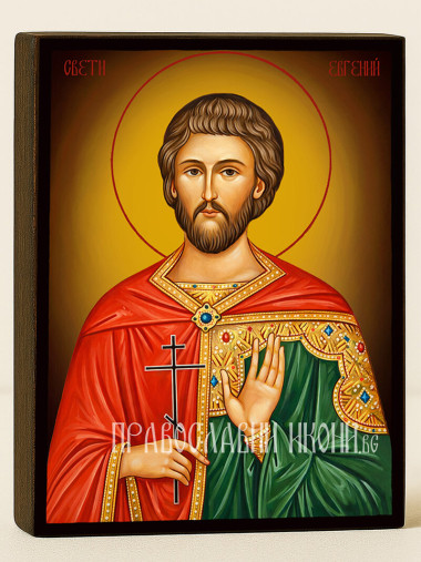 Икона на Св. Евгений с жълт фон със затъмняване