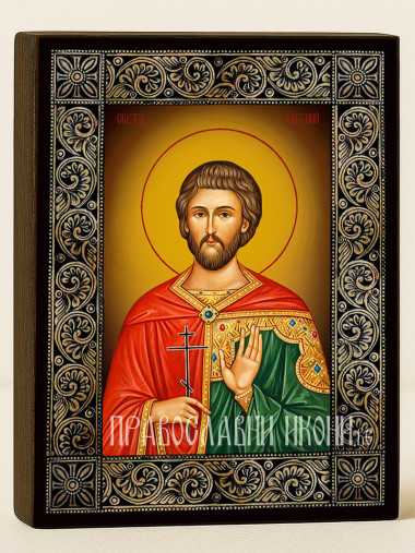 Икона на Св. Евгений с рамка с флорални дървесни мотиви