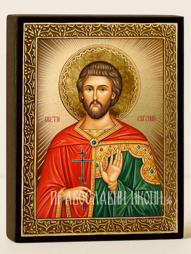 Икона на Св. Евгений със златист фон с лъчи и рамка