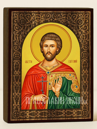 Икона на Св. Евгений с флорален дървесен свод на жълт фон