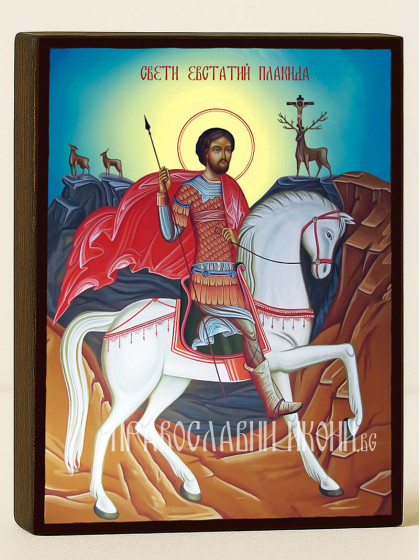 Икони на свети Евстатий Плакида 