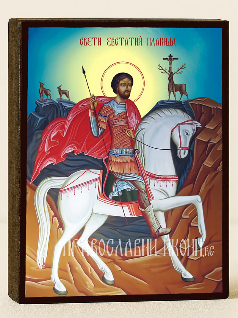 Икона на Св. Евстатий Плакида с небесен фон