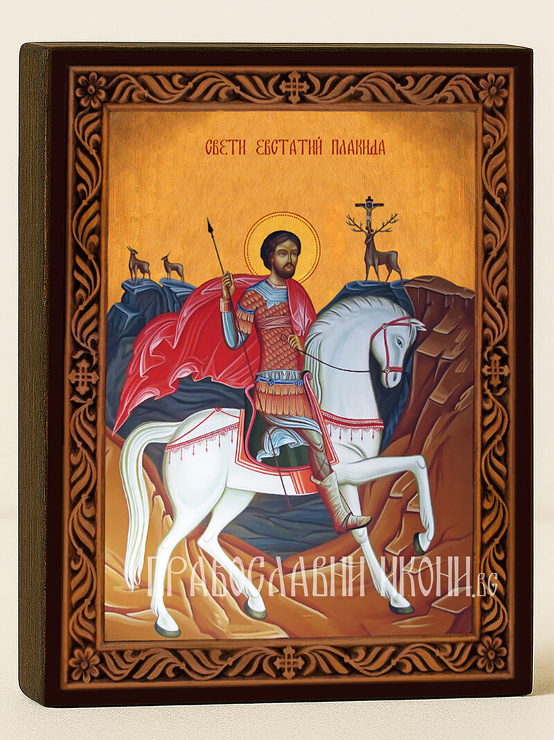 Икона на Св. Евстатий Плакида с охрен фон и декоративна рамка
