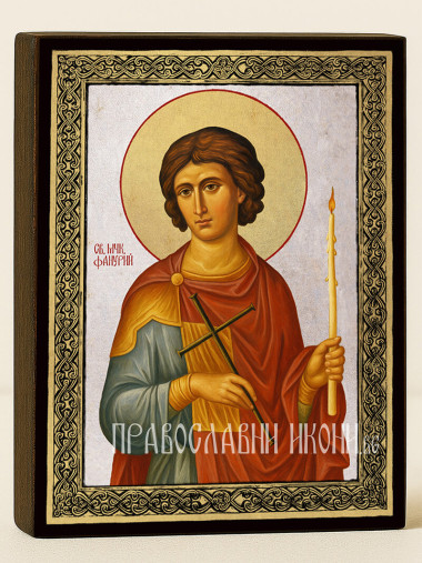 Икона на Св. Фанурий със сребърен фон и златна рамка