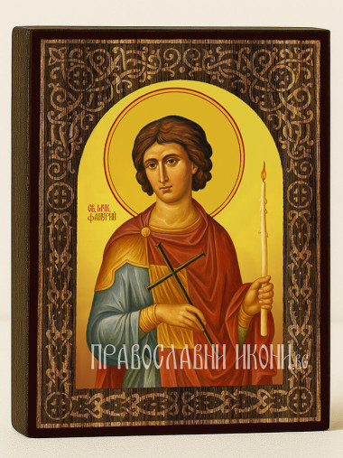 Икона на Св. Фанурий с флорален дървесен свод на жълт фон