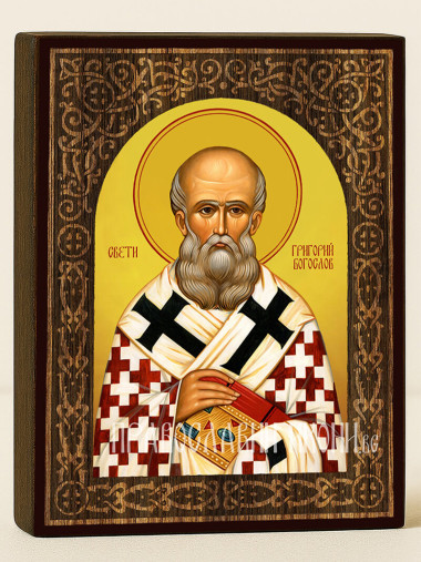 Икона на Св. Григорий Богослов с флорален дървесен свод на жълт фон