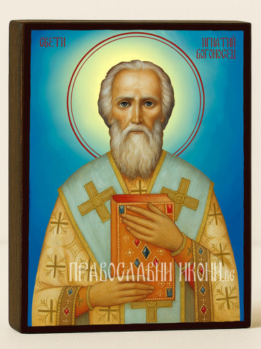 Икона на Св. Игнатий Богоносец с небесен фон