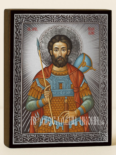 Сребърна икона на Св. Йоан Воин със сребрист фон с лъчи и рамка